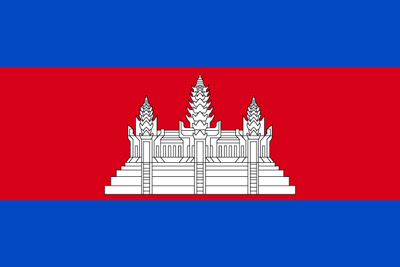 カンボジア王国の国旗