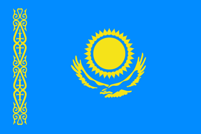 カザフスタン共和国の国旗