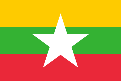 ミャンマー連邦共和国の国旗