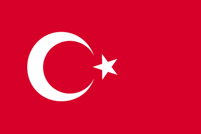 トルコ共和国の国旗