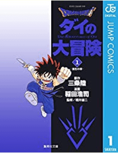 スタジオジブリ 千と千尋の神隠し からクイズを出題